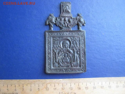 Иконка. Знамение. До 6.10.2020г. - 016.JPG