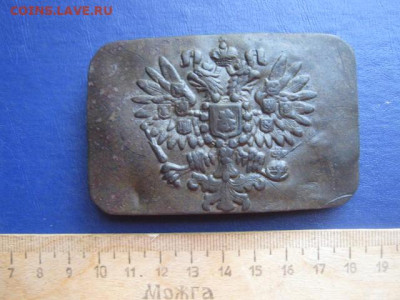 Пряга РИА. До 6.10.2020г. - 002.JPG