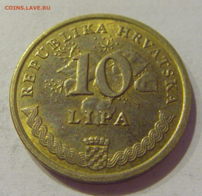 10 липа 2007 Хорватия №1 09.10.2020 22:00 МСК - CIMG6638.JPG