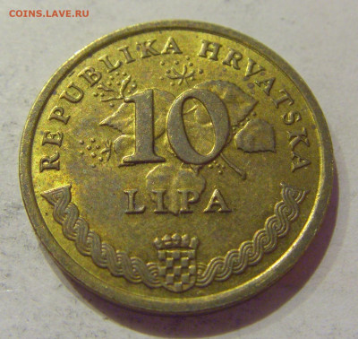 10 липа 2007 Хорватия №2 09.10.2020 22:00 МСК - CIMG6642.JPG