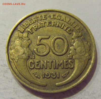 50 сантим 1931 Франция №1 09.10.2020 22:00 МСК - CIMG6674.JPG