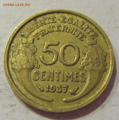 50 сантим 1937 Франция №1 09.10.2020 22:00 МСК - CIMG6686.JPG