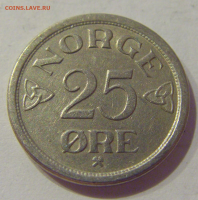 25 эре 1957 Норвегия №1 09.10.2020 22:00 МСК - CIMG6714.JPG