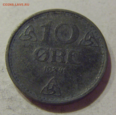 10 эре 1941 железо Норвегия №1 09.10.2020 22:00 МСК - CIMG6726.JPG