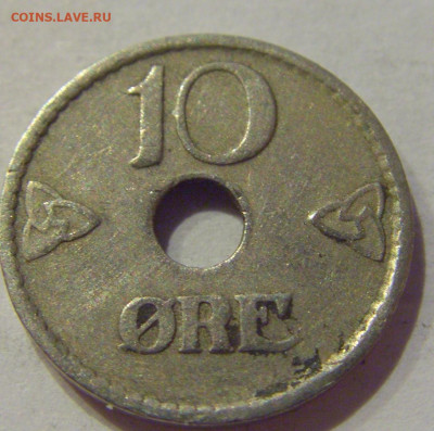 10 эре 1924 Норвегия №1 09.10.2020 22:00 МСК - CIMG6730.JPG