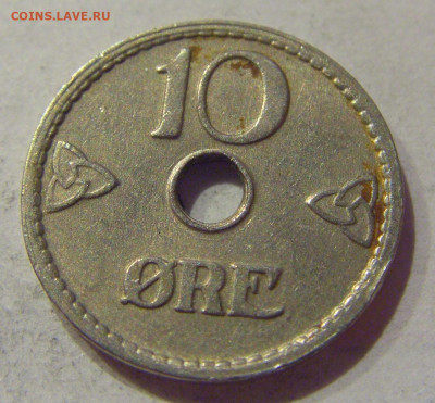 10 эре 1947 Норвегия №1 09.10.2020 22:00 МСК - CIMG6738.JPG