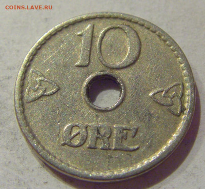 10 эре 1949 Норвегия №1 09.10.2020 22:00 МСК - CIMG6742.JPG