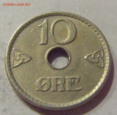 10 эре 1949 Норвегия №2 09.10.2020 22:00 МСК - CIMG6746.JPG