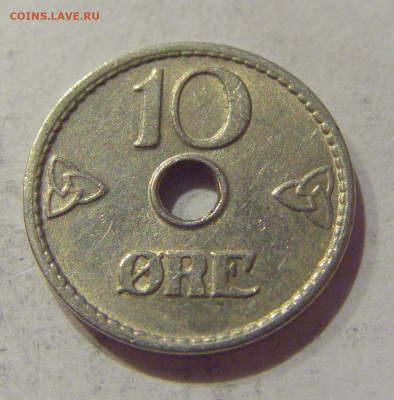 10 эре 1951 старый тип Норвегия №2 09.10.2020 22:00 МСК - CIMG6754.JPG