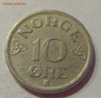 10 эре 1954 Норвегия №2 09.10.2020 22:00 МСК - CIMG6774.JPG