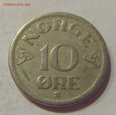 10 эре 1955 Норвегия №1 09.10.2020 22:00 МСК - CIMG6778.JPG