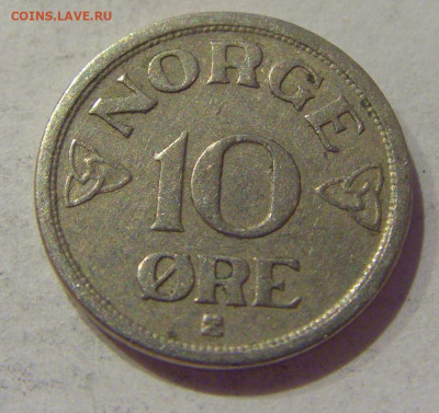 10 эре 1955 Норвегия №2 09.10.2020 22:00 МСК - CIMG6782.JPG