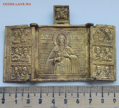 Складень Святой Тихон до 5.10.20 22 00 по Мск - DSCN4380.JPG