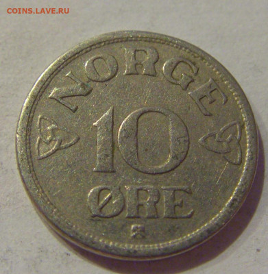 10 эре 1956 Норвегия №1 09.10.2020 22:00 МСК - CIMG6786.JPG