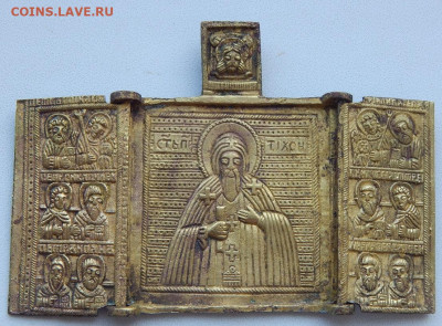 Складень Святой Тихон до 5.10.20 22 00 по Мск - DSCN4375.JPG