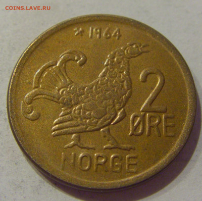 2 эре 1964 Норвегия №1 09.10.2020 22:00 МСК - CIMG6794.JPG