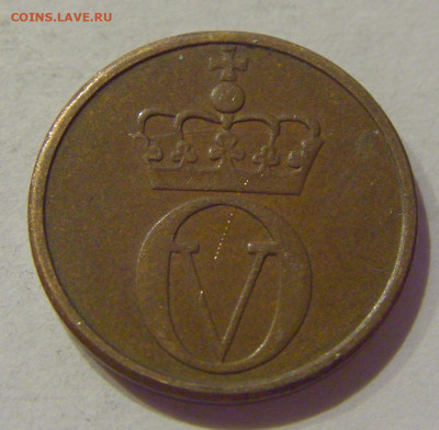 1 эре 1971 Норвегия №1 09.10.2020 22:00 МСК - CIMG6800.JPG