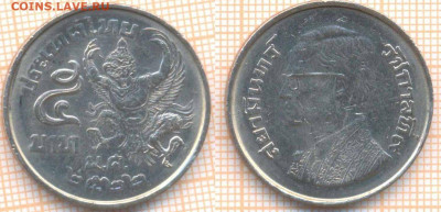Таиланд 5 бат 1979 г., до  07.10.2020 г. 22.00 по Москве - Таиланд 5 бат 1979  354