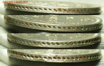 15 копеек 1861 года СПБ ФБ До 05.10.20 в 22.00 МСК - P1560803.JPG