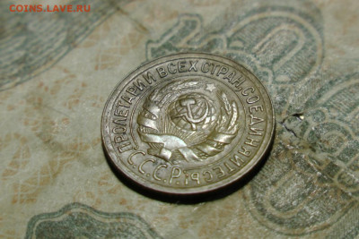 1 копейка 1935(ст.) до 06.10.20 - 6