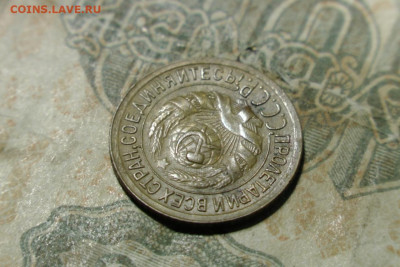 1 копейка 1935(ст.) до 06.10.20 - 7