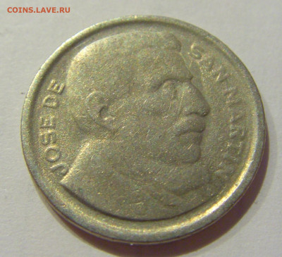 5 сентаво 1951 Аргентина №1 09.10.2020 22:00 МСК - CIMG6808.JPG