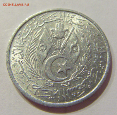 2 сантима 1964 Алжир №1 09.10.2020 22:00 МСК - CIMG6828.JPG