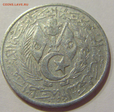 5 сантим 1964 Алжир №1 09.10.2020 22:00 МСК - CIMG6832.JPG