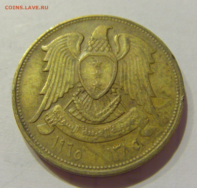10 пиастров 1965 Сирия №1 09.10.2020 22:00 МСК - CIMG6840.JPG