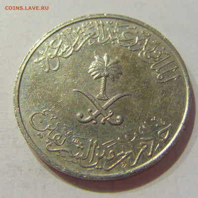 25 халала 1987 Саудовская Аравия №1 09.10.2020 22:00 МСК - CIMG6852.JPG