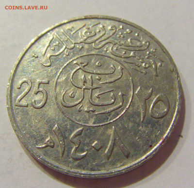 25 халала 1987 Саудовская Аравия №1 09.10.2020 22:00 МСК - CIMG6850.JPG