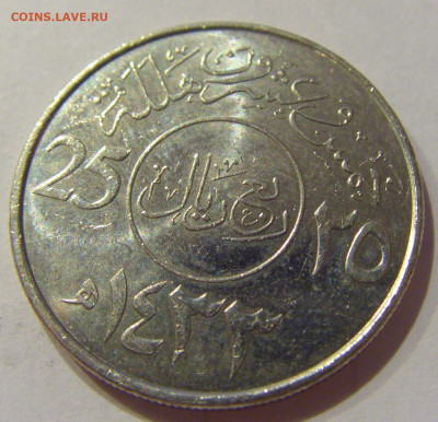 25 халала 2012 Саудовская Аравия №1 09.10.2020 22:00 МСК - CIMG6854.JPG