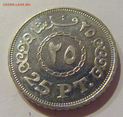 25 пиастров 2008 Египет №1 09.10.2020 22:00 МСК - CIMG6864.JPG