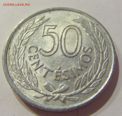50 сентнсимо 1965 Уругвай №1 09.10.2020 22:00 МСК - CIMG6866.JPG