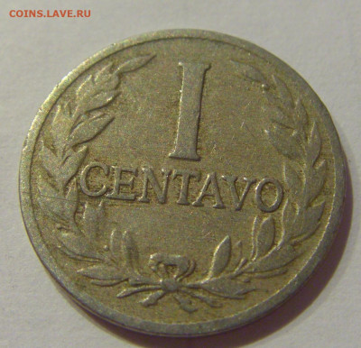 1 сентаво 1935 Колумбия №1 09.10.2020 22:00 МСК - CIMG6886.JPG