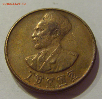 1 сантим 1936 Эфиопия №1 09.10.2020 22:00 МСК - CIMG6892.JPG