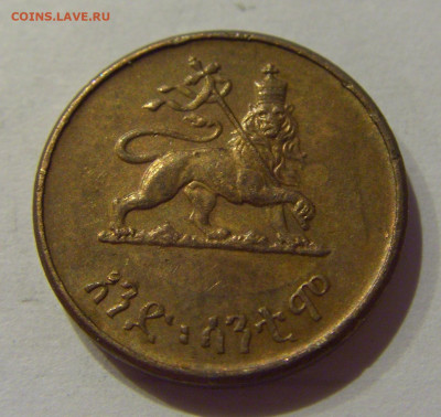 1 сантим 1936 Эфиопия №1 09.10.2020 22:00 МСК - CIMG6890.JPG