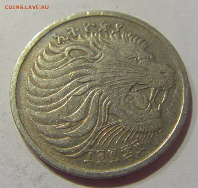 25 сантим 1969 Эфиопия №2 09.10.2020 22:00 МСК - CIMG6900.JPG