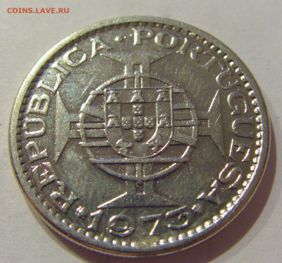 5 эскудо 1973 Мозамбик №1 09.10.2020 22:00 МСК - CIMG6924.JPG