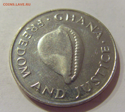 20 седи 1997 Гана №1 09.10.2020 22:00 МСК - CIMG6936.JPG