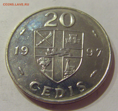 20 седи 1997 Гана №1 09.10.2020 22:00 МСК - CIMG6934.JPG