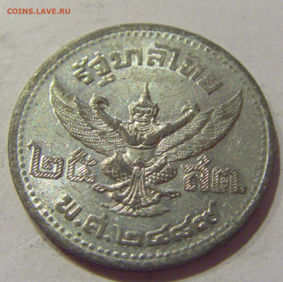 25 сатанг 1946 Тайланд №1 09.10.2020 22:00 МСК - CIMG6946.JPG