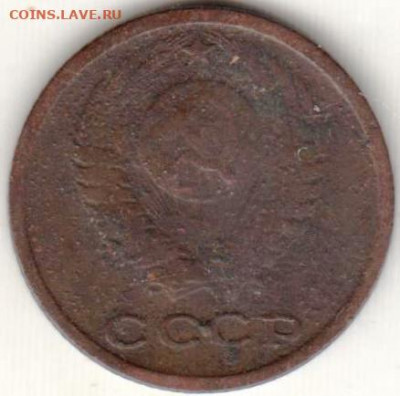 2 копейки 1965 г. до 09.10.20 г. в 23.00 - 007