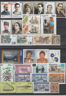 255 чистых марок Мира с рубля за шт. до 05.10. в 22.00 - IMG_20201003_0022
