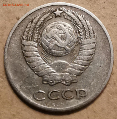 10 копеек 1961 - IMG_20201003_211726