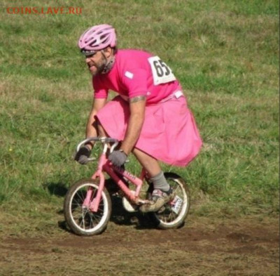 делает - прямо сейчас !!! - 9BQOrDgXgeA