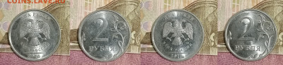 КОРОТКИЙ Двушки в блеске до 4.10.20 в 23.00 - IMG_20201003_170710