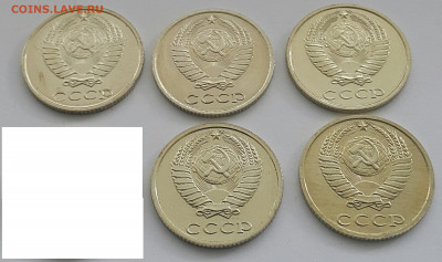 1, 2, 10 копеек 1973-89 Наборные до 07.10.2020 - 20200727_170252-1