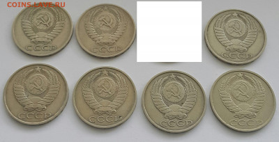 ФИКС 50 копеек с 1966 - 1989 до 07.10.20 - 20200727_170646-1