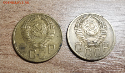 5 копеек 1953 г - IMG_20201003_215544